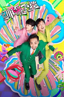 崂山关键词seo优化